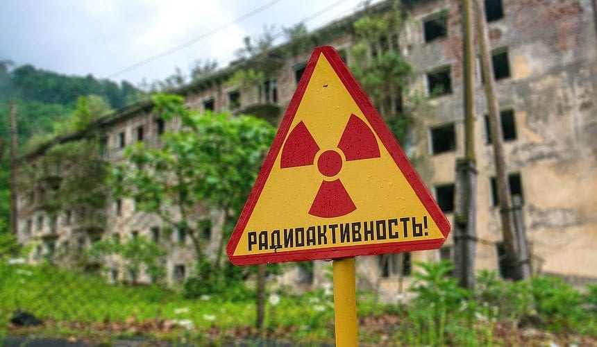 Эксперты оценили перспективу туров в зону отчуждения Чернобыльской АЭС-Новости туризма в России и мире