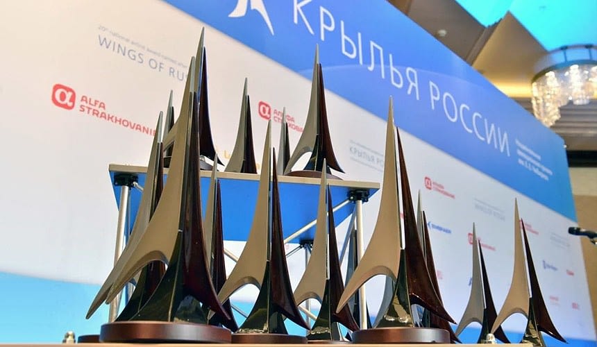 В России выбрали лучшие авиакомпании и аэропорты-Новости туризма в России и мире