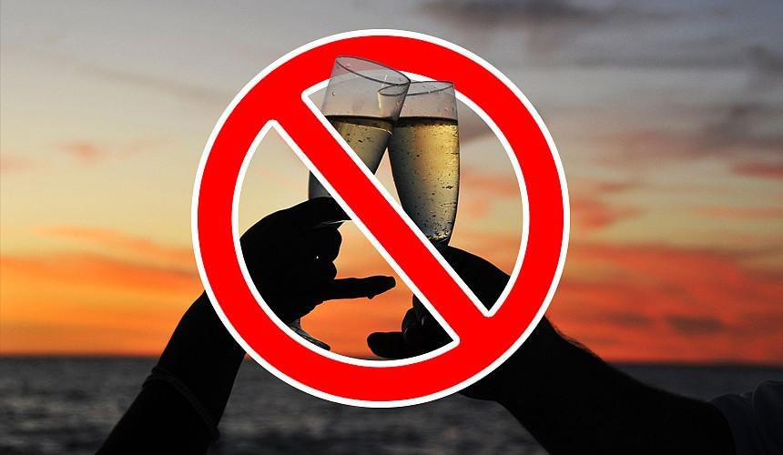 Власти Гоа ужесточают запреты на алкоголь-Новости туризма в России и мире