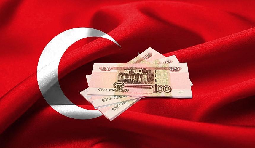 Эксперты прокомментировали идею расплачиваться в Турции рублями-Новости туризма в России и мире