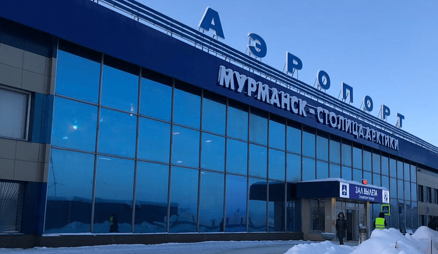 Аэропорт Мурманска снова закрыли-Новости туризма в России и мире