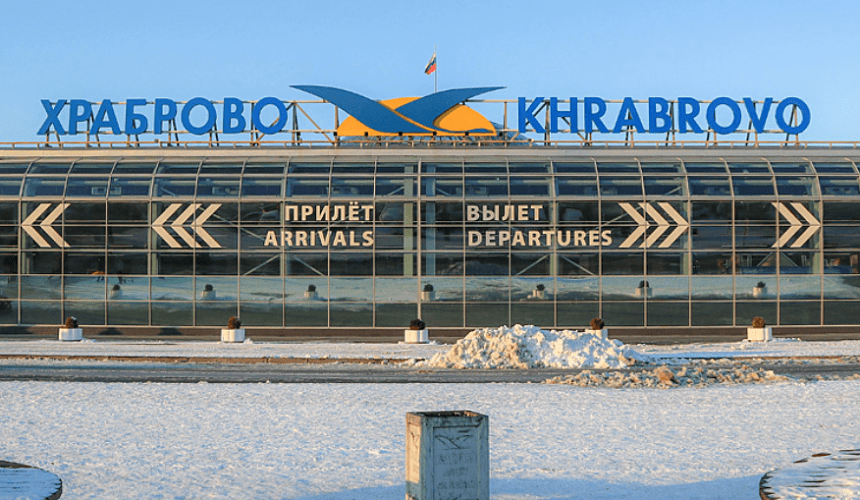 Аэропорт Калининграда предупредил о возможных сбоях в расписании-Новости туризма в России и мире