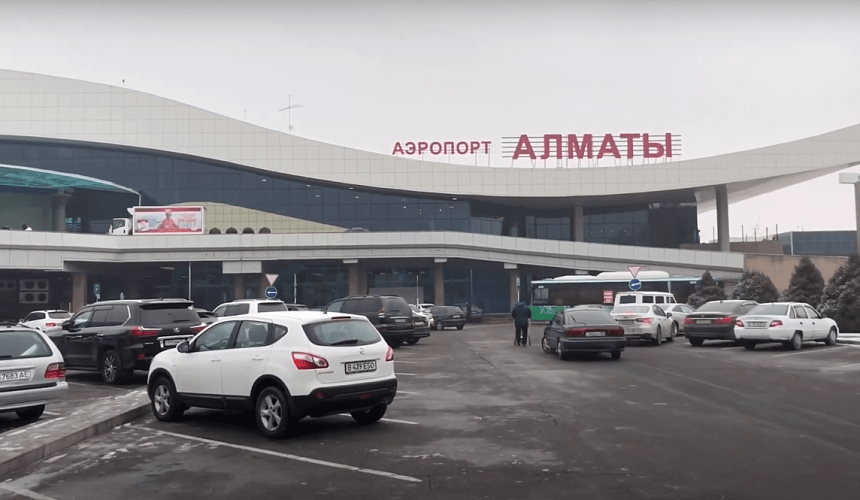Крупнейший аэропорт в Казахстане захвачен протестующими-Новости туризма в России и мире